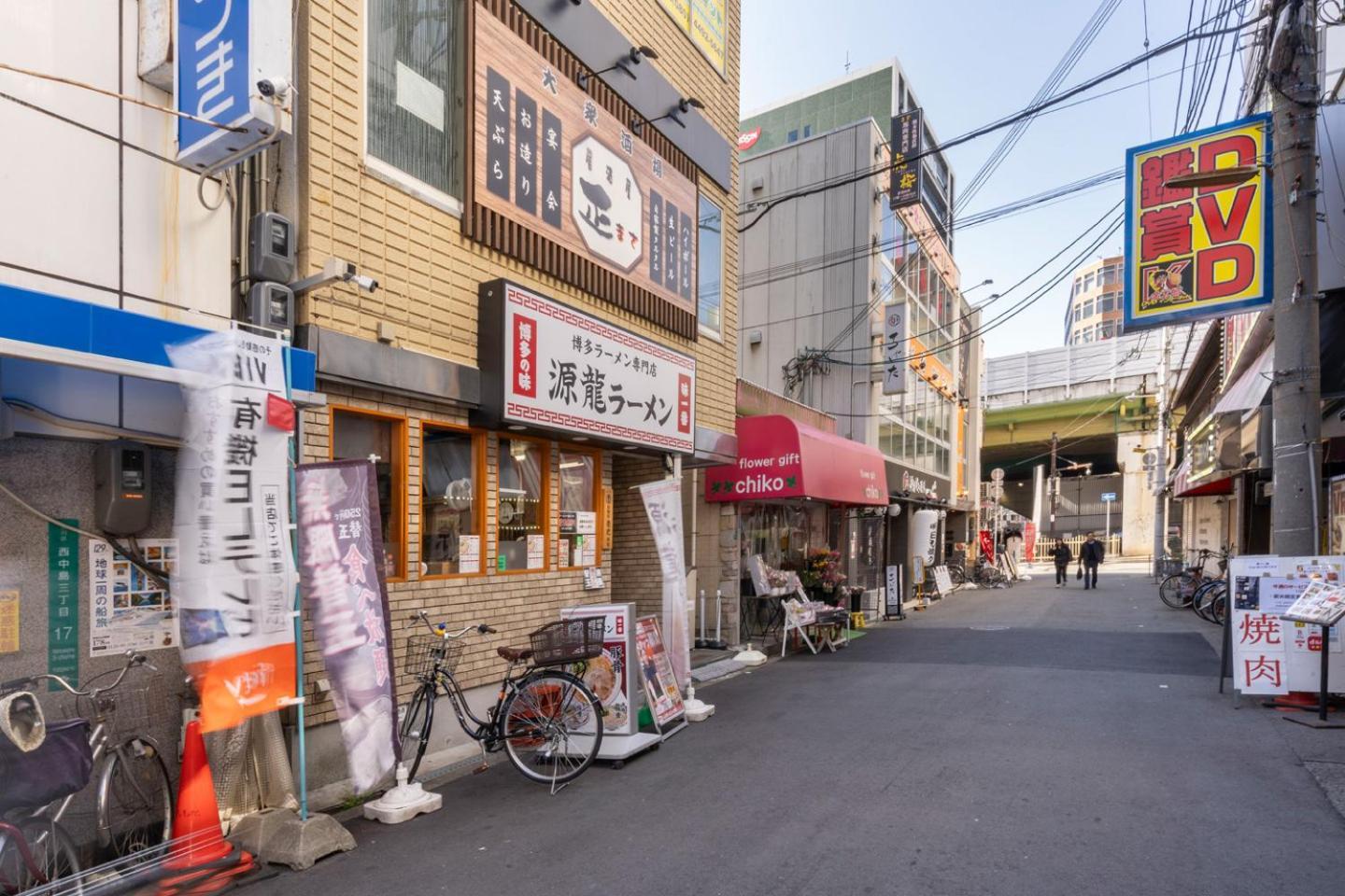 Locanda Shin-Осака Екстер'єр фото